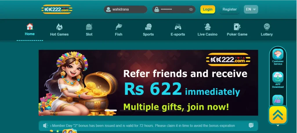 KK22 Game Login