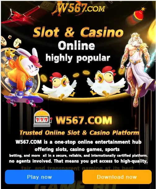 W567 Game APK 