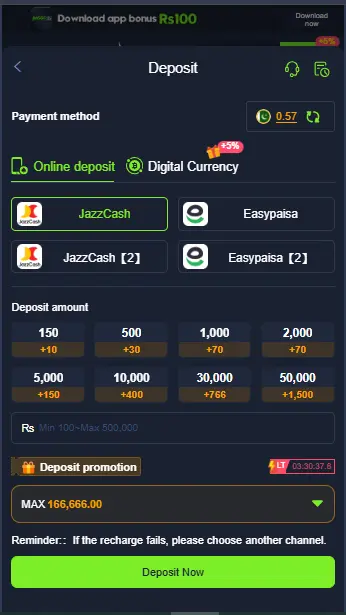 M666 Game APK Download